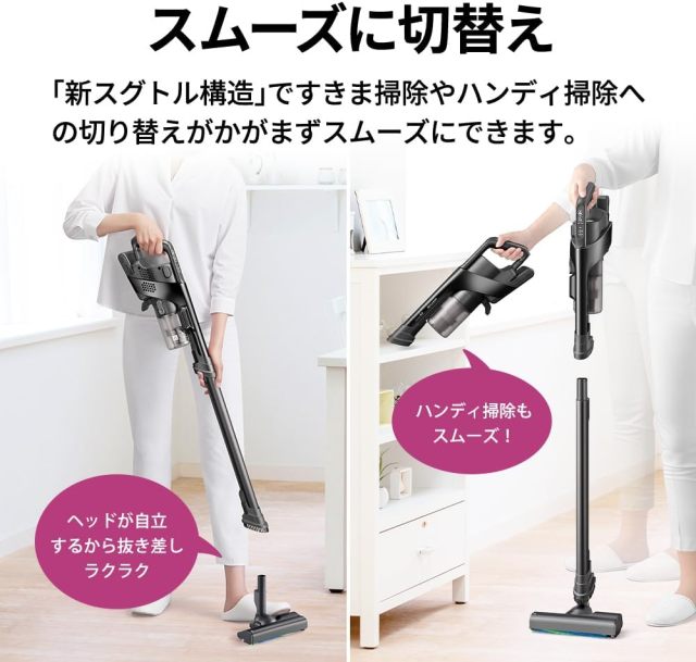 SHARP 夏普 EC-HR8A1-B 無線直立式吸塵器｜1.5kg輕量機身｜旋風式集塵｜強力吸力｜快速充電｜附收納底座｜9件配件｜黑色｜日本限定款