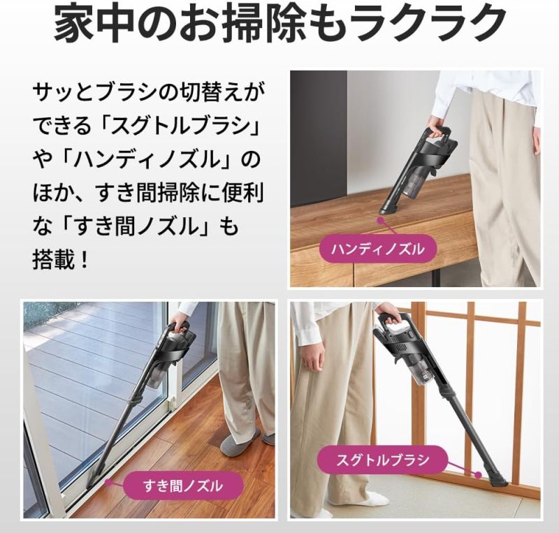 SHARP 夏普 EC-HR8A1-B 無線直立式吸塵器｜1.5kg輕量機身｜旋風式集塵｜強力吸力｜快速充電｜附收納底座｜9件配件｜黑色｜日本限定款