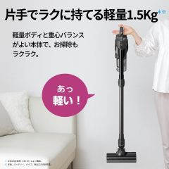 SHARP 夏普 EC-HR8A1-B 無線直立式吸塵器｜1.5kg輕量機身｜旋風式集塵｜強力吸力｜快速充電｜附收納底座｜9件配件｜黑色｜日本限定款