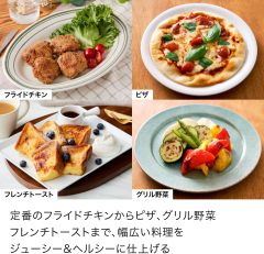 Ninja 忍者 Mini Air Fryer 迷你氣炸鍋 AF080JNR｜小型電氣炸鍋｜外酥內嫩｜旋鈕操作｜簡單快速料理