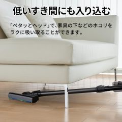 SHARP 夏普 EC-HR8A1-B 無線直立式吸塵器｜1.5kg輕量機身｜旋風式集塵｜強力吸力｜快速充電｜附收納底座｜9件配件｜黑色｜日本限定款