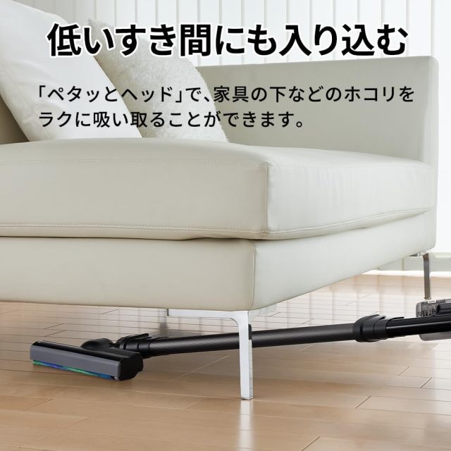 SHARP 夏普 EC-HR8A1-B 無線直立式吸塵器｜1.5kg輕量機身｜旋風式集塵｜強力吸力｜快速充電｜附收納底座｜9件配件｜黑色｜日本限定款