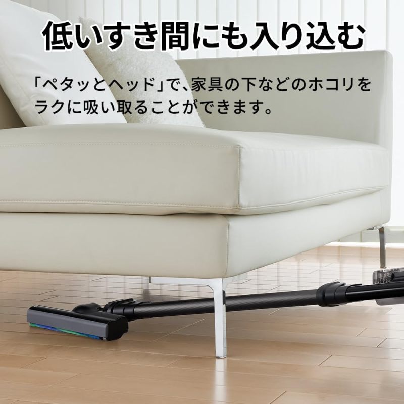 SHARP 夏普 EC-HR8A1-B 無線直立式吸塵器｜1.5kg輕量機身｜旋風式集塵｜強力吸力｜快速充電｜附收納底座｜9件配件｜黑色｜日本限定款