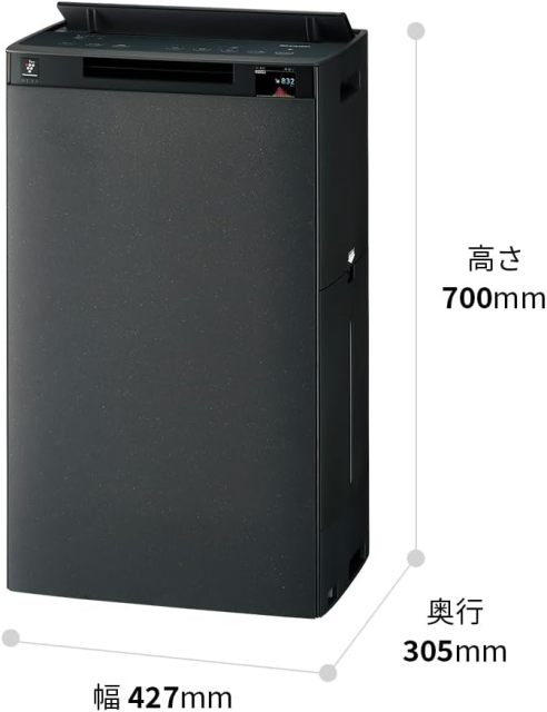SHARP 夏普 KI-TX100-H 空氣清淨機｜Plasmacluster NEXT 高濃度離子｜適用46畳｜加濕功能｜自動內部清洗｜10年長效濾網｜花粉・病毒・異味對策｜最大加濕量1100mL/h
