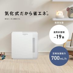 Panasonic 國際牌 FE-KF07D-W 氣化式加濕器｜適用約19畳｜節能加濕｜靜音運轉｜Misty White 霧白色