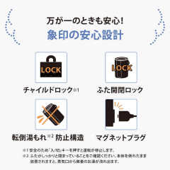 象印 ZOJIRUSHI EE-TC60 蒸氣式加濕器｜木造約10畳・鋼筋混凝土約17畳｜潔淨蒸氣｜免濾網設計｜三重安全防護｜自動加濕