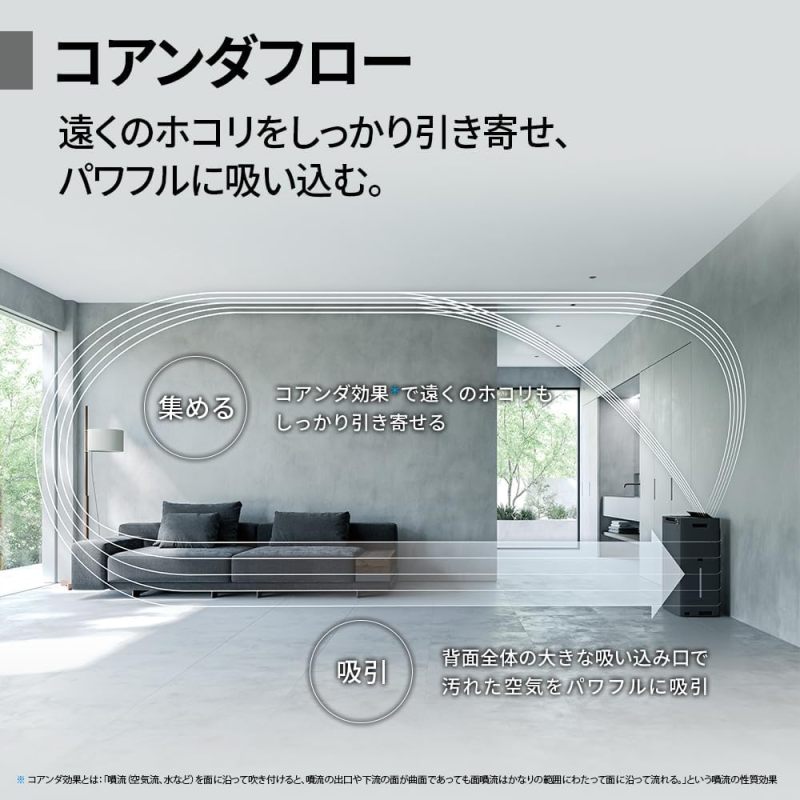SHARP 夏普 KI-TX100-H 空氣清淨機｜Plasmacluster NEXT 高濃度離子｜適用46畳｜加濕功能｜自動內部清洗｜10年長效濾網｜花粉・病毒・異味對策｜最大加濕量1100mL/h