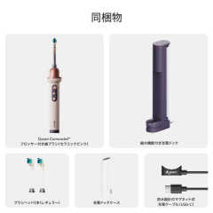 Dyson 戴森 CameraJet 電動牙刷｜內建攝影機｜App即時口腔影像｜AI齒縫辨識｜噴射沖牙功能｜音波振動式