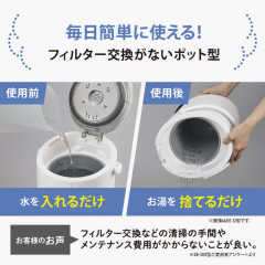 象印 ZOJIRUSHI EE-TC60 蒸氣式加濕器｜木造約10畳・鋼筋混凝土約17畳｜潔淨蒸氣｜免濾網設計｜三重安全防護｜自動加濕