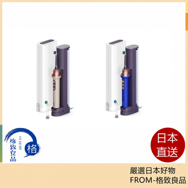 Dyson 戴森 CameraJet 電動牙刷｜內建攝影機｜App即時口腔影像｜AI齒縫辨識｜噴射沖牙功能｜音波振動式