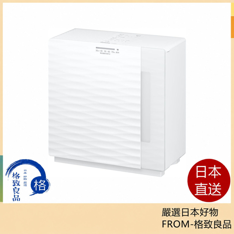 Panasonic 國際牌 FE-KF07D-W 氣化式加濕器｜適用約19畳｜節能加濕｜靜音運轉｜Misty White 霧白色