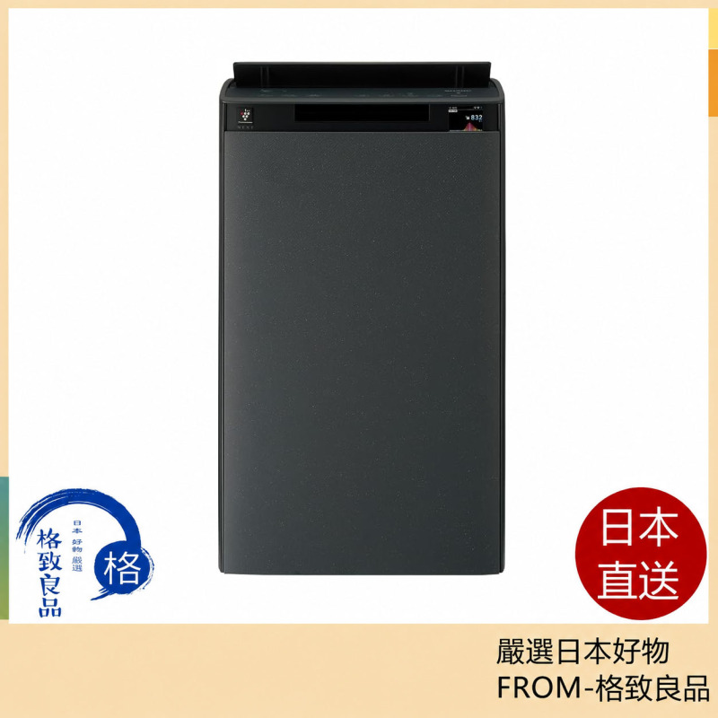 SHARP 夏普 KI-TX100-H 空氣清淨機｜Plasmacluster NEXT 高濃度離子｜適用46畳｜加濕功能｜自動內部清洗｜10年長效濾網｜花粉・病毒・異味對策｜最大加濕量1100mL/h