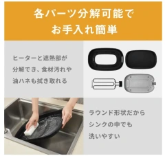 Panasonic 國際牌 鐵板燒 電烤盤 NF-HM110 日本版本 2026款