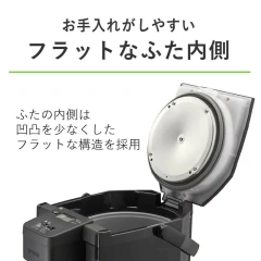 TIGER虎牌 電熱水壺節電VE保溫 PIXA-400 PIX-A500 26年款