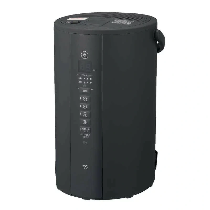 象印 ZOJIRUSHI EE-TC60 蒸氣式加濕器｜木造約10畳・鋼筋混凝土約17畳｜潔淨蒸氣｜免濾網設計｜三重安全防護｜自動加濕