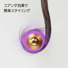 Dyson戴森 Airwrap Origin 多功能造型器暨吹風機 HS02 26年款