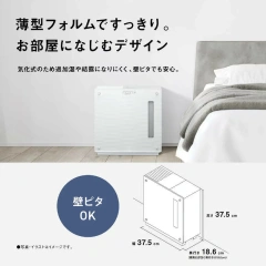 Panasonic國際牌 加濕機 氣化式 FE-KX05D 26年款
