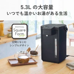 TIGER虎牌 電熱水壺 5.3L 簡易熱水引導功能 PDX-A530 26年款