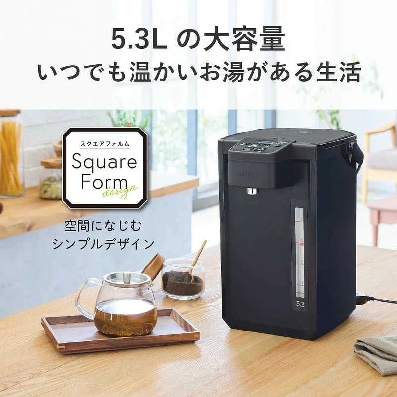 TIGER虎牌 電熱水壺 5.3L 簡易熱水引導功能 PDX-A530 26年款