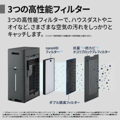 SHARP夏普 加濕空氣清淨機 Plasma 氣化式 KI-WX75 26年款