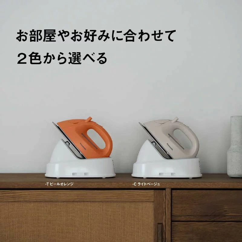 Panasonic國際牌 無線蒸氣熨斗 輕量 NI-QL301 26年款