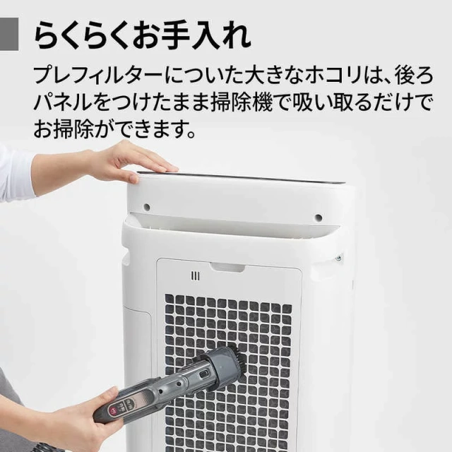 SHARP夏普 加濕空氣清淨機 氣化式 KI-WS50 26年款