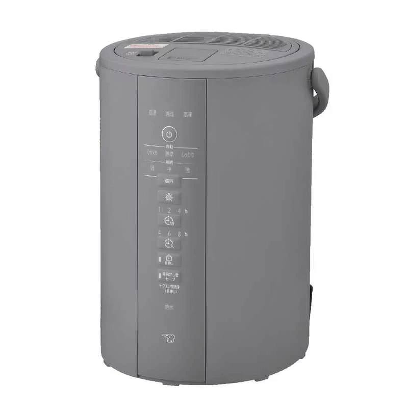 ZOJIRUSHI象印 加濕器 蒸氣式 木造6疊 鋼筋10疊 EE-DG35 26年款