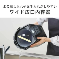 TIGER虎牌 電熱水壺 5.3L 簡易熱水引導功能 PDX-A530 26年款