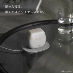 Panasonic國際牌 剃鬚刀 Lambda PRO ES-P650U 26年款