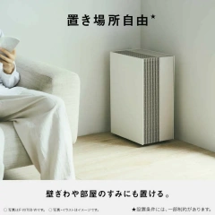 Panasonic國際牌 加濕空氣清淨機 Nanoe F-VX70D 26年款