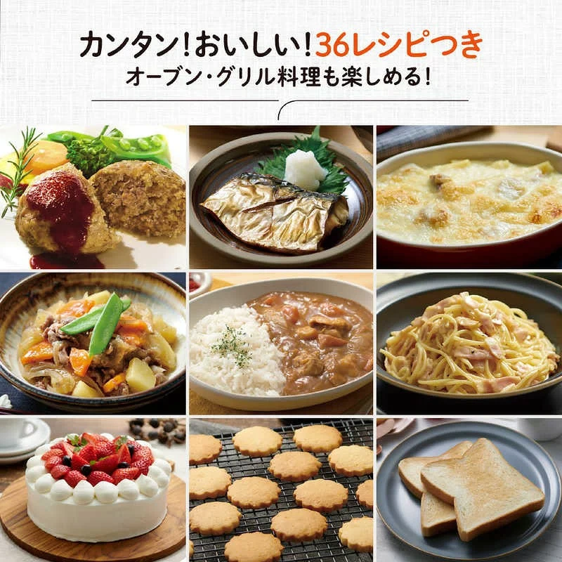 ZOJIRUSHI象印 微波爐 平面式 輕巧型 18L EU-CA18 26年款