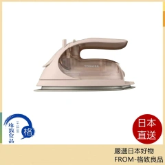 TOSHIBA東芝 無線蒸氣熨斗 La・Coo TA-FV480 26年款