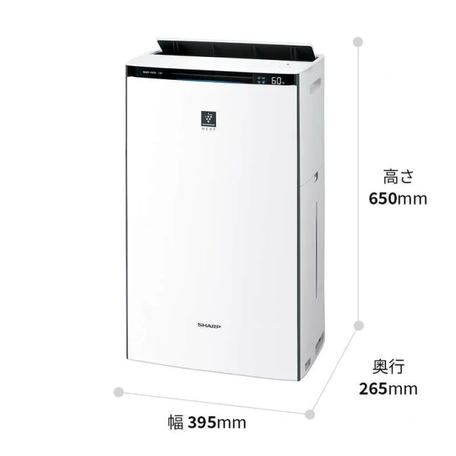 SHARP夏普 加濕空氣清淨機 氣化式 KI-WX70 26年款