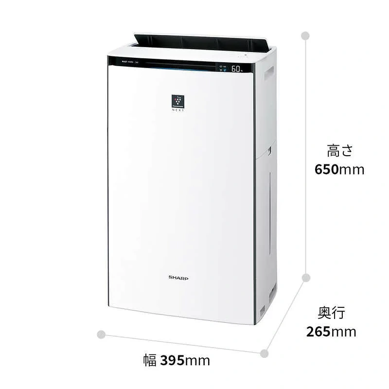 SHARP夏普 加濕空氣清淨機 氣化式 KI-WX70 26年款