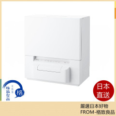 Panasonic 國際牌 洗碗機 NP-TSP2-W 水箱式 無需安裝 2-4人用 2026款
