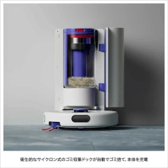 Dyson戴森 掃地機器人 R1 Nurovi Dry RB07D 26年款