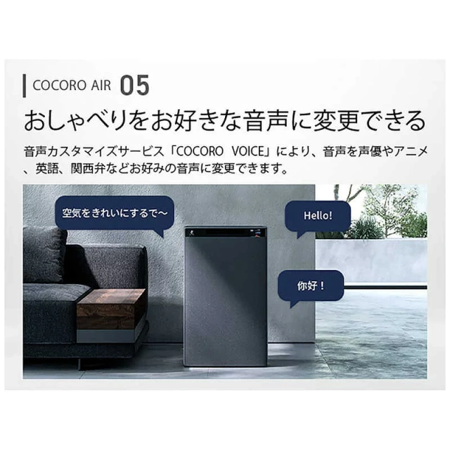 SHARP夏普 加濕空氣清淨機 Plasma 氣化式 KI-WX100 26年款