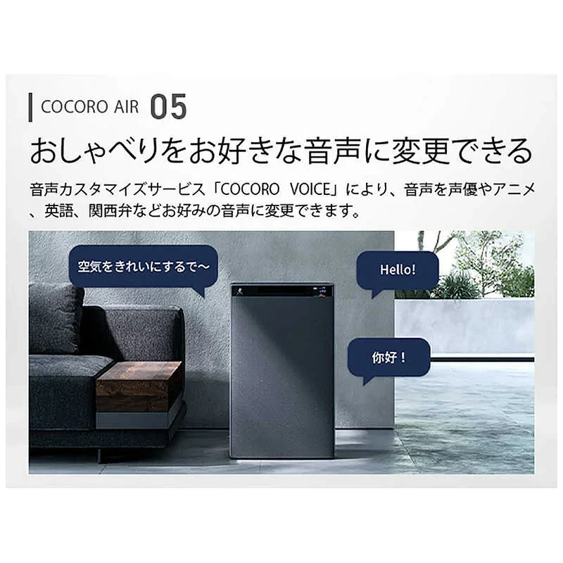 SHARP夏普 加濕空氣清淨機 Plasma 氣化式 KI-WX100 26年款