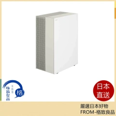 Panasonic國際牌 加濕空氣清淨機 Nanoe F-VX70D 26年款
