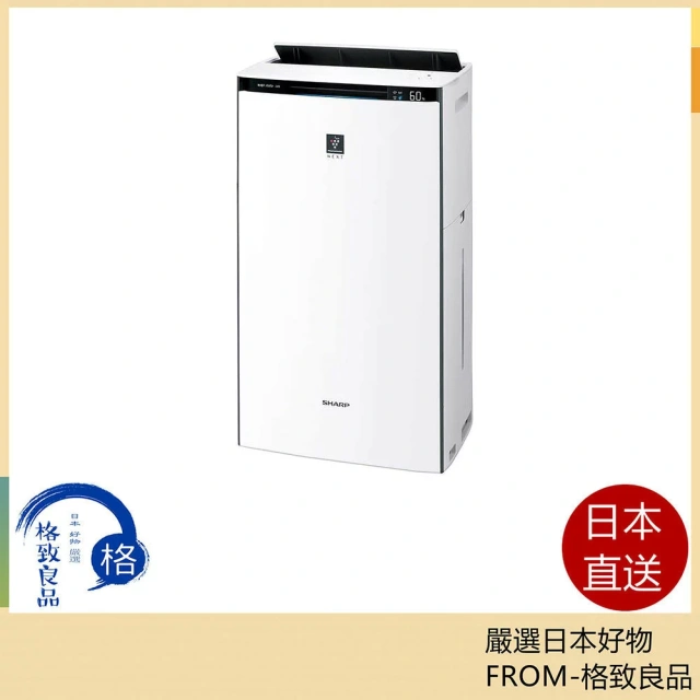 SHARP夏普 加濕空氣清淨機 氣化式 KI-WX70 26年款
