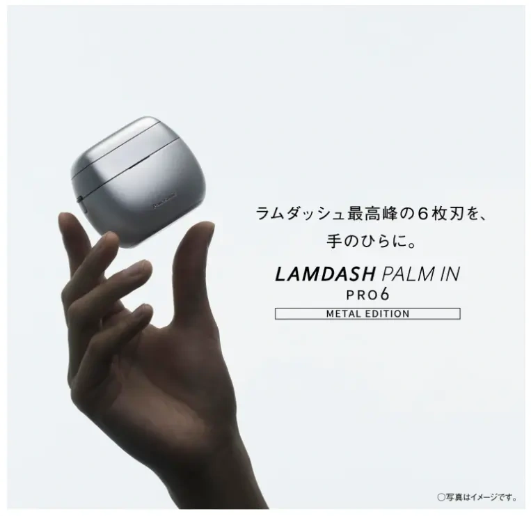 Panasonic 國際牌 掌上型 6刃 電剃刀 ES-P680U-S國際電壓 日本製 26新款