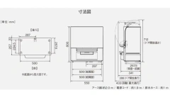 Panasonic 國際牌 洗碗機 NP-TSP2-W 水箱式 無需安裝 2-4人用 2026款
