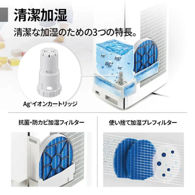 SHARP夏普 加濕空氣清淨機 氣化式 KI-WX70 26年款