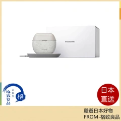 Panasonic國際牌 剃鬚刀 Lambda PRO ES-P650U 26年款