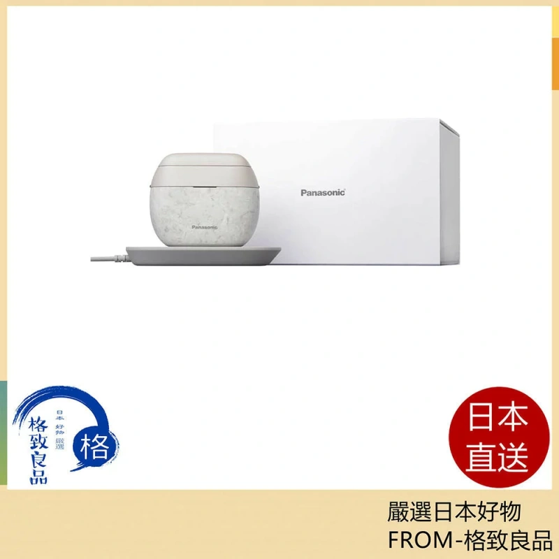 Panasonic國際牌 剃鬚刀 Lambda PRO ES-P650U 26年款