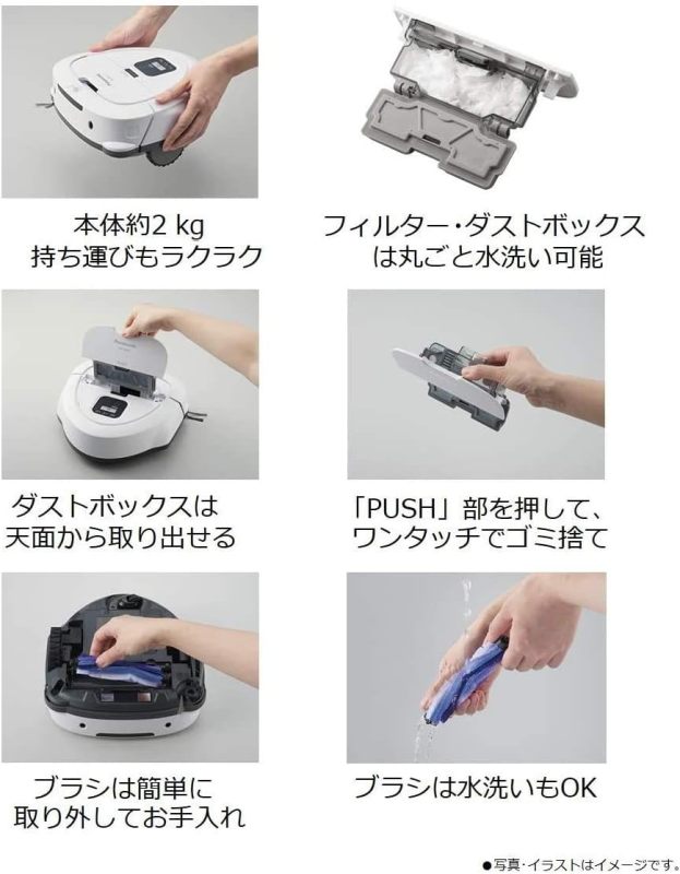 Panasonic松下 RULO Mini無線掃地機器人 MC-RSC10-W 適用於硬質地板
