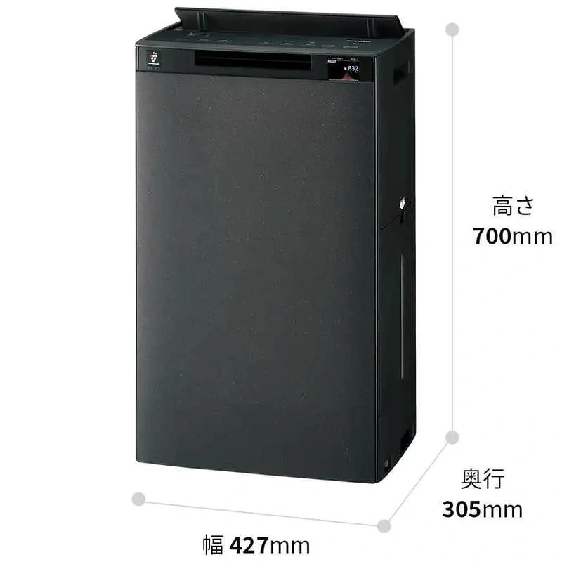 SHARP夏普 加濕空氣清淨機 Plasma 氣化式 KI-WX100 26年款