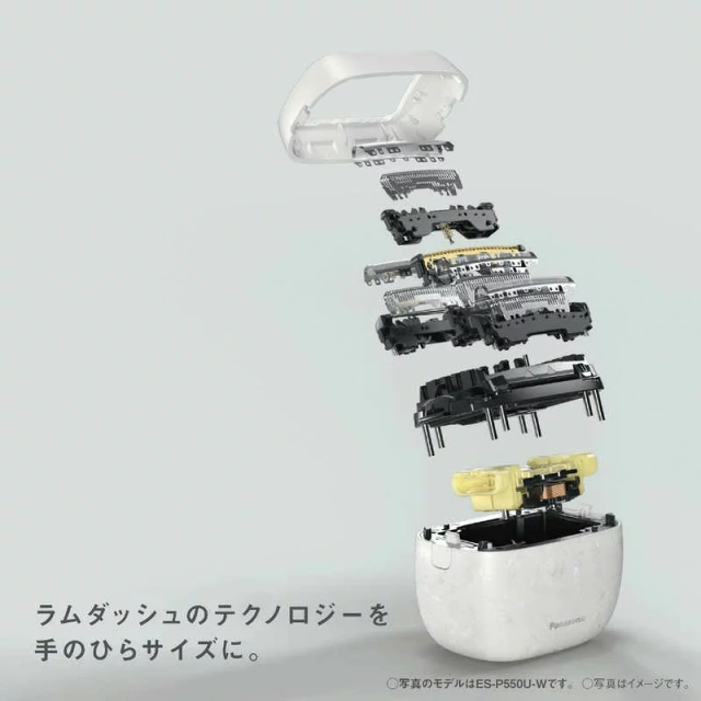 Panasonic國際牌 剃鬚刀 Lambda ES-P530U 26年款