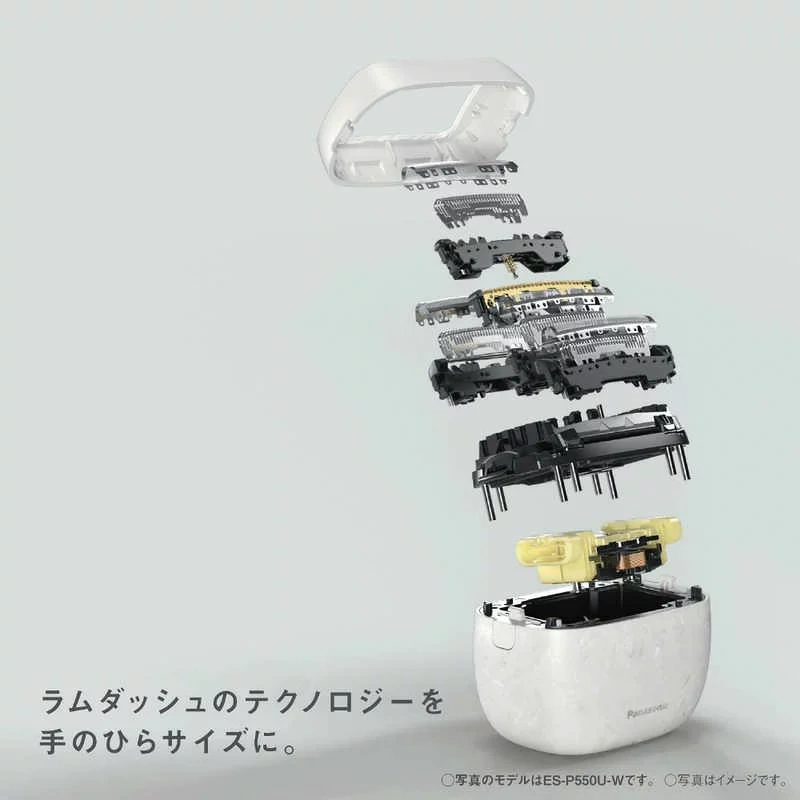 Panasonic國際牌 剃鬚刀 Lambda ES-P530U 26年款