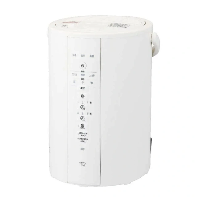 ZOJIRUSHI象印 加濕器 蒸氣式 木造6疊 鋼筋10疊 EE-DG35 26年款
